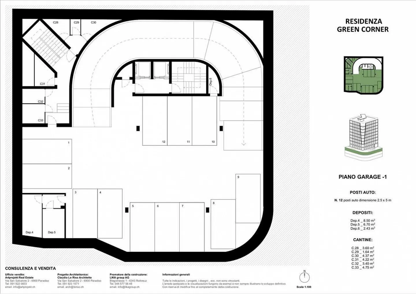 Office Spaces in New Building - Photo 5 of 6