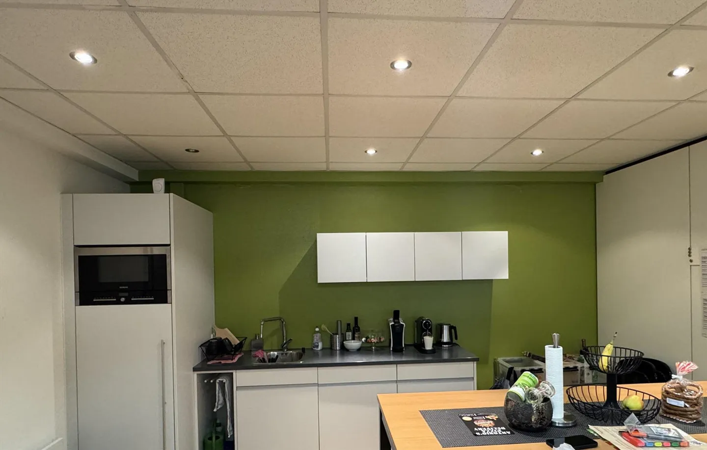 Your new office space with kitchen at an attractive price in a well-connected area... - Photo 1 of 7