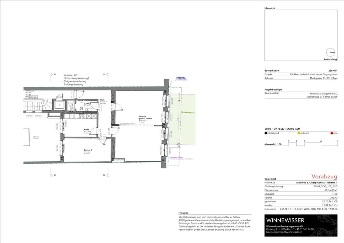 Newly renovated commercial space in a prime location in Bern's Marktgasse - Photo 3 of 3