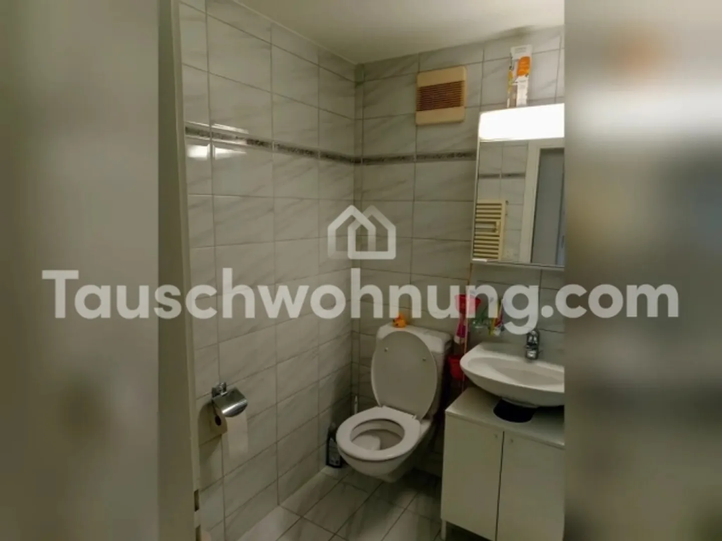 Wohnung mieten - Foto 3 von 6