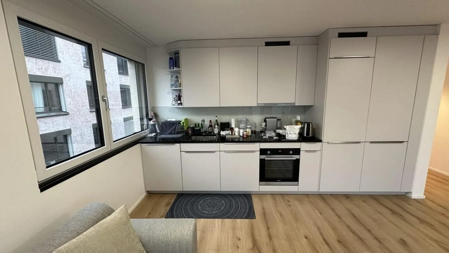 2,5-Zimmer-Wohnung mit Balkon in Haldenstrasse 79, 8045 Zürich - Foto 1 von 7