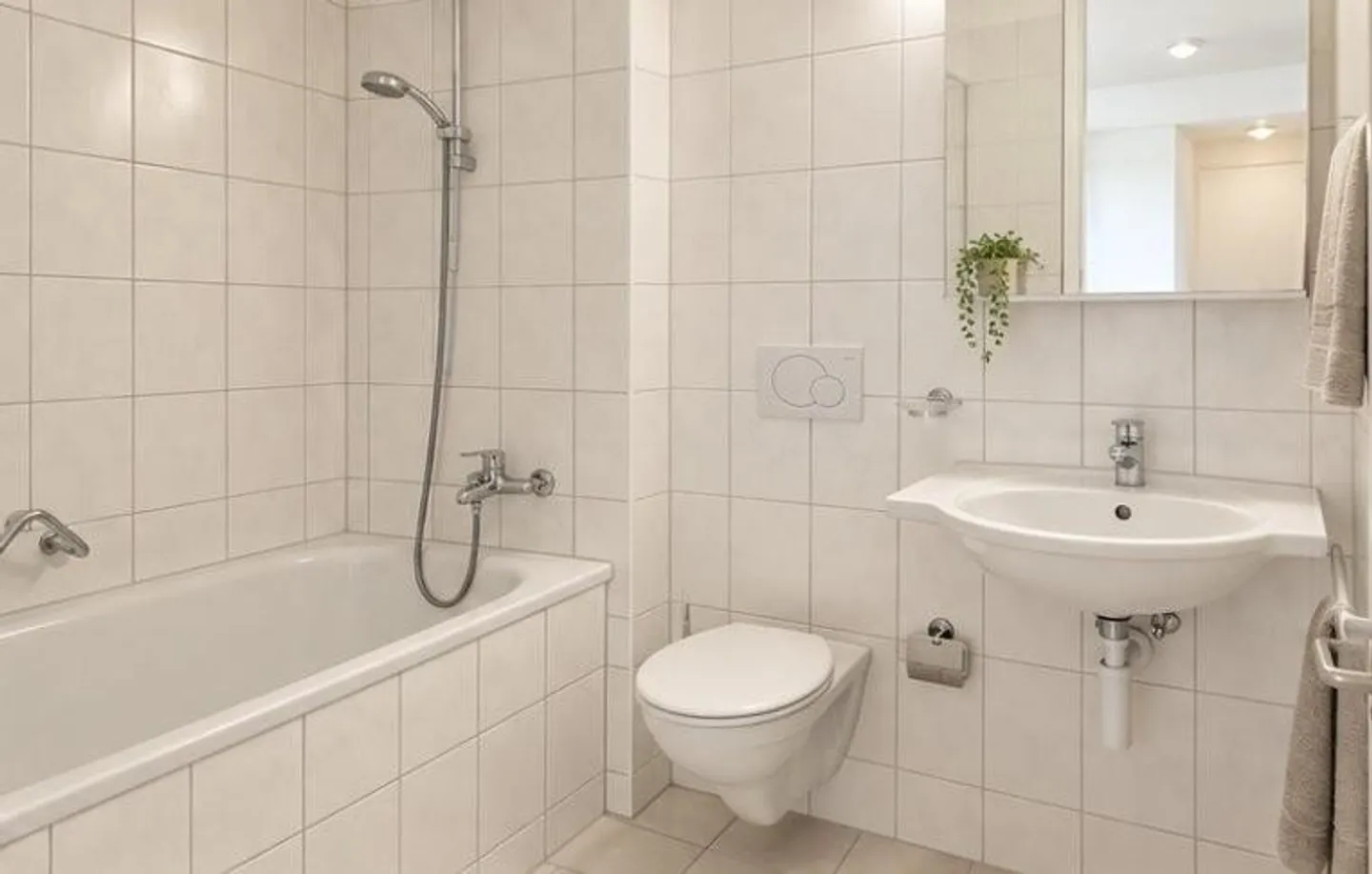 Gemütliche Wohnung mit Balkon - Foto 3 von 6
