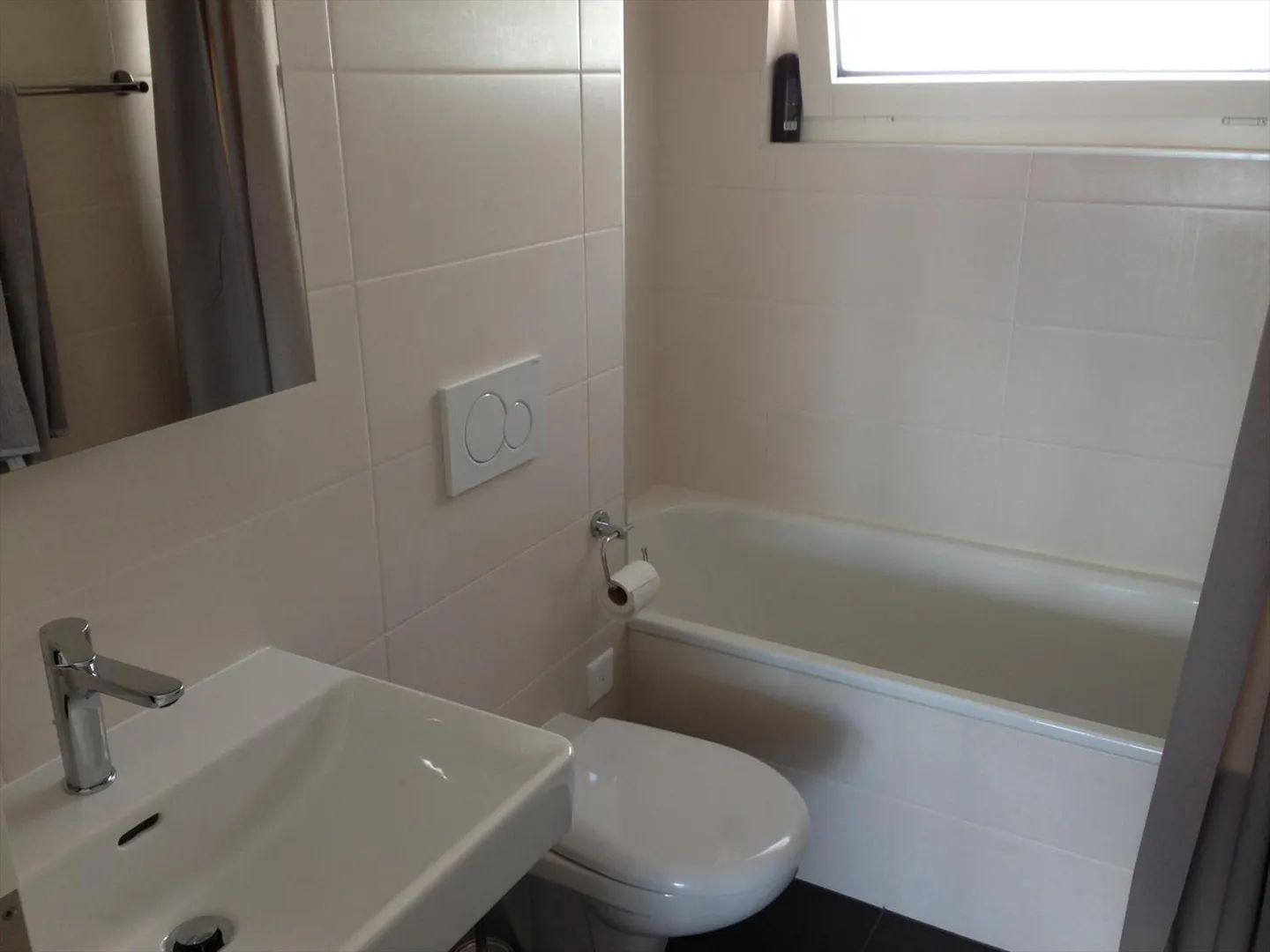 Wohnung 2,5 Zimmer - Foto 6 von 7