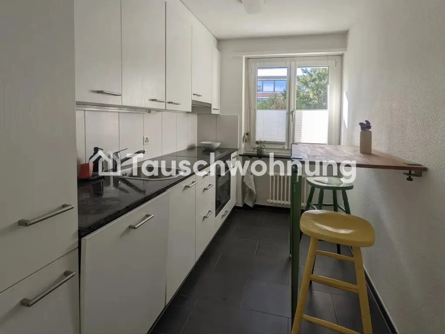 Belle appartement de 3 pièces contre un moins cher - Photo 6 sur 6