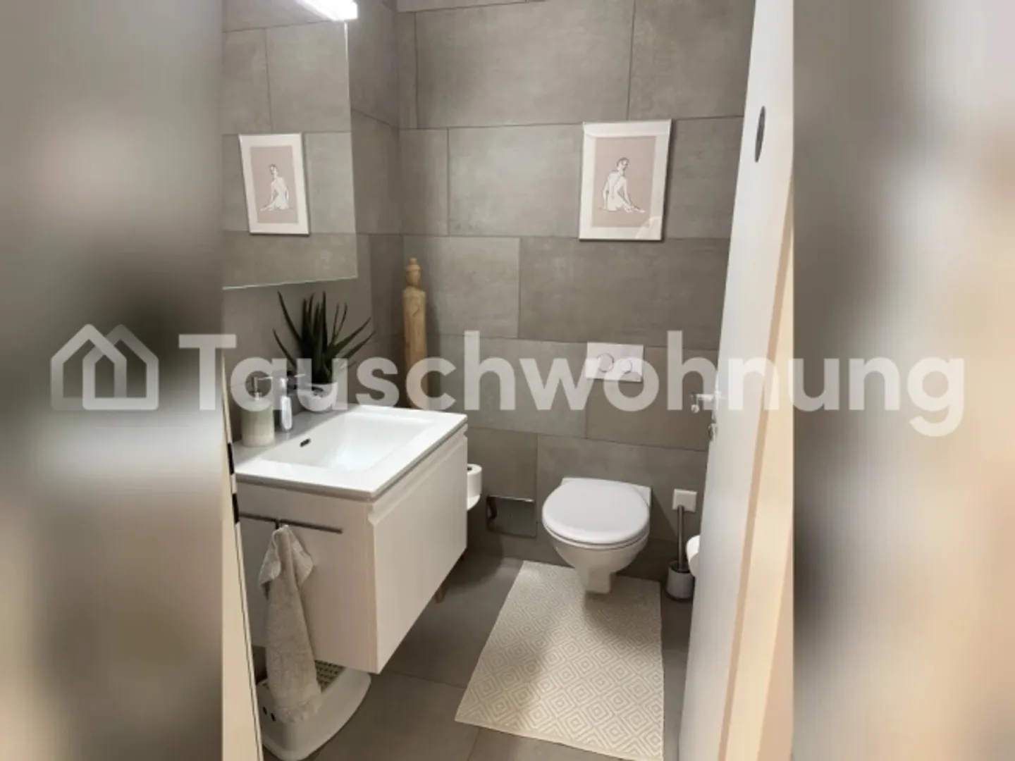 4.5 Zimmer Wohnung Tausch - Foto 7 von 9