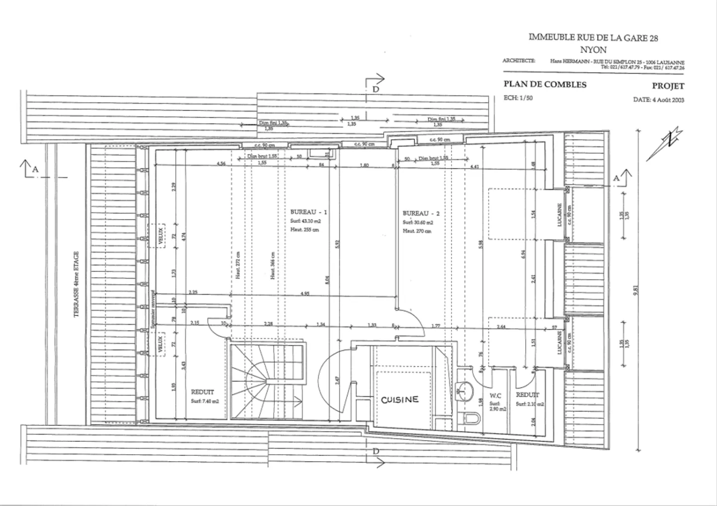 Office space for rent - Photo 6 of 6