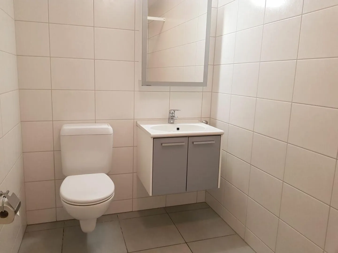 «Gipf-Oberfrick / 3.5 Zimmer Gartenwohnung Nr. 2» - Foto 5 von 9