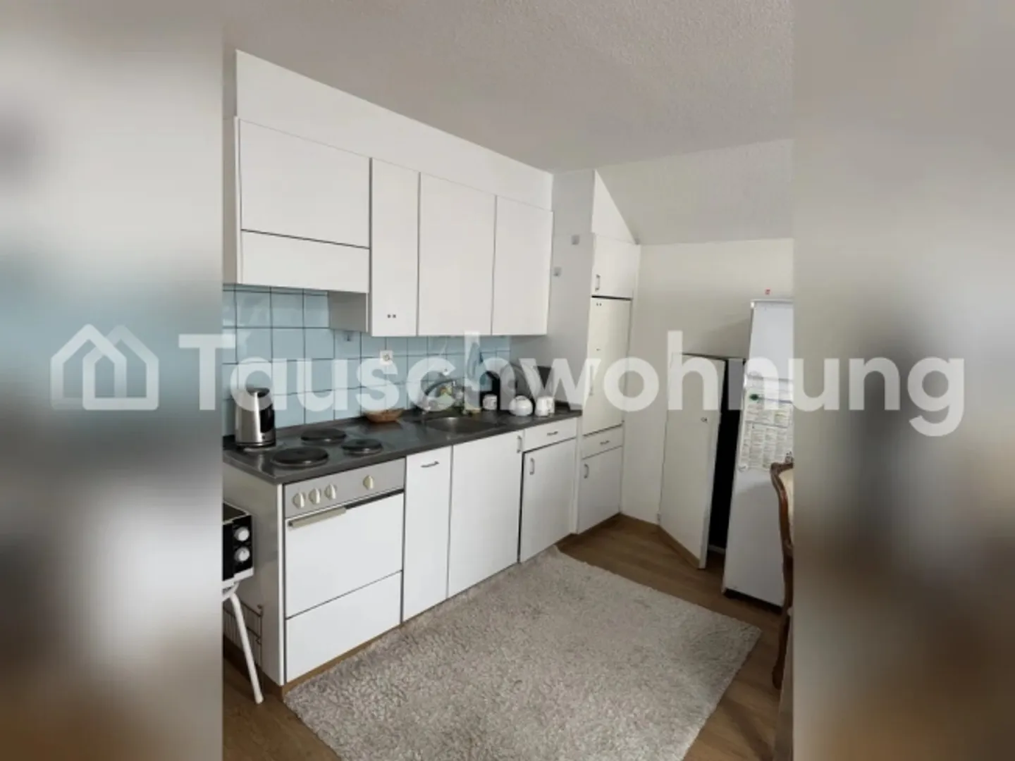 Cozy 1-Room Apartment Exchange - Photo 1 of 1