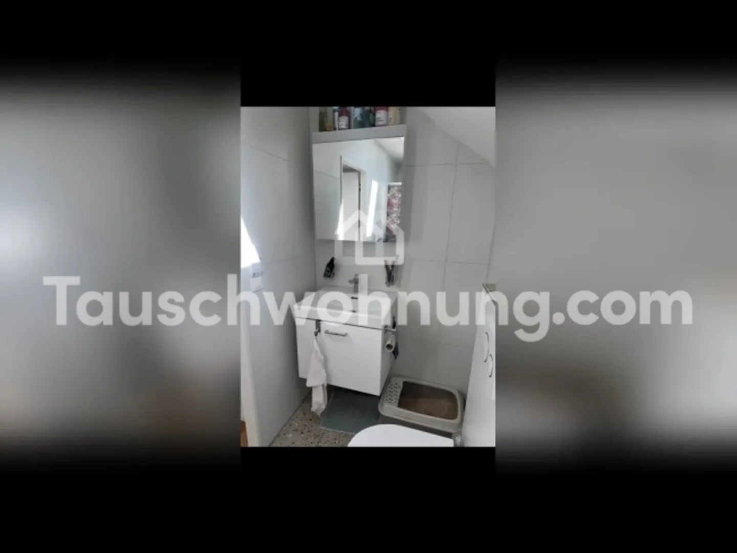 «[TAUSCHWOHNUNG] 2.5 Zimmer Maisonette Wohnung in gut gelegenem Frick» - Foto 6 von 7
