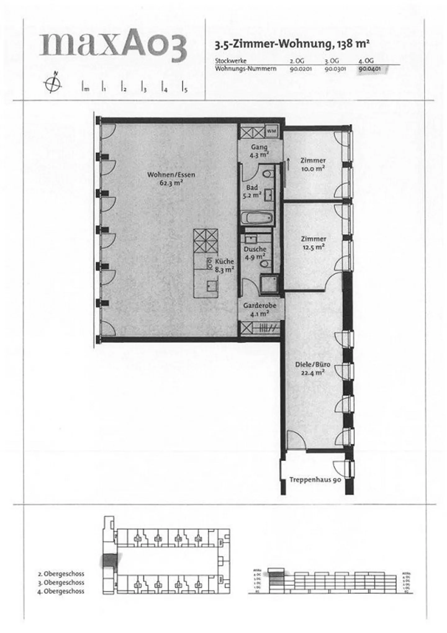 Il nostro loft alla moda - la tua nuova casa - Foto 8 di 9