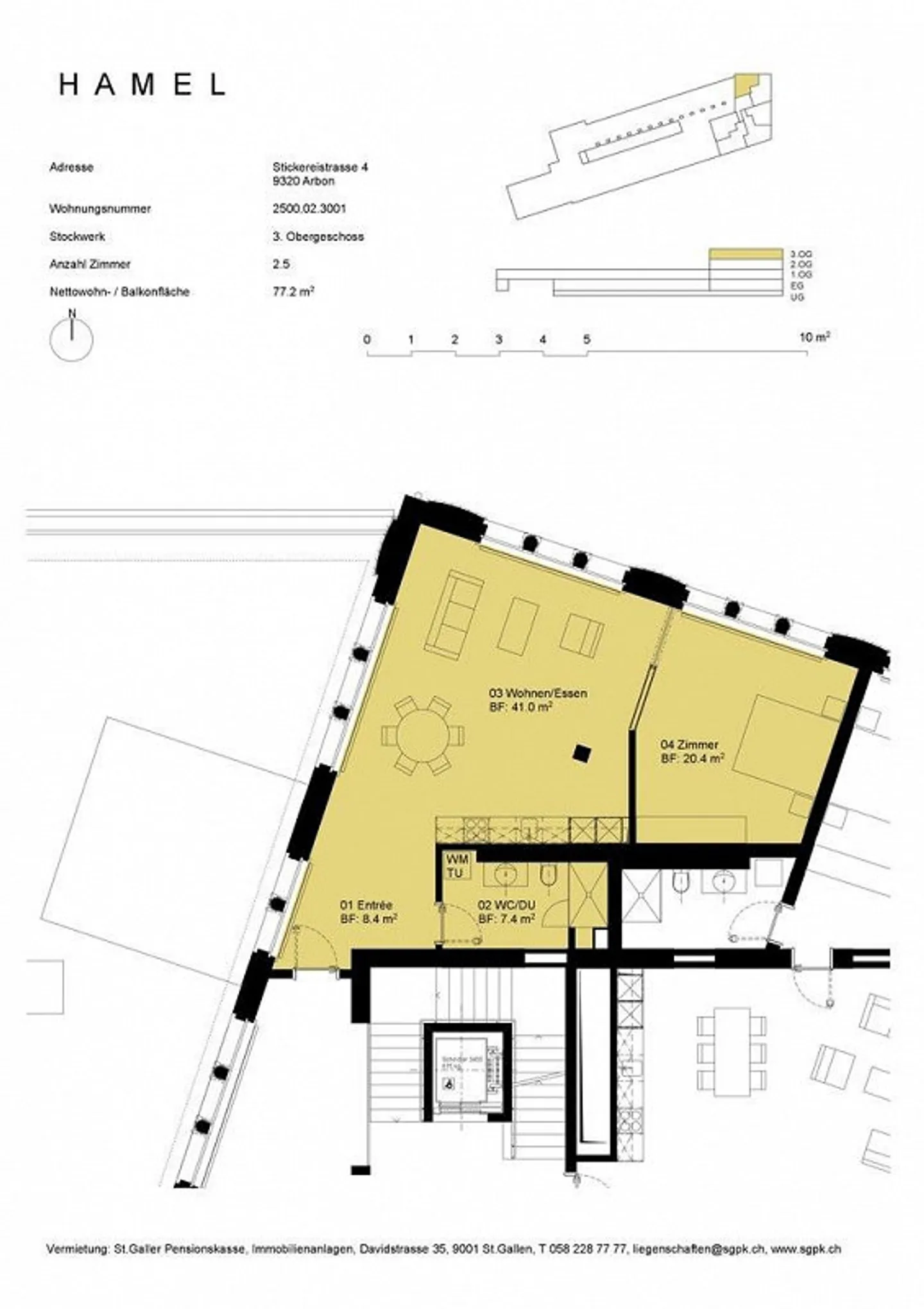 Appartement en loft avec vue sur le lac - Photo 7 sur 7