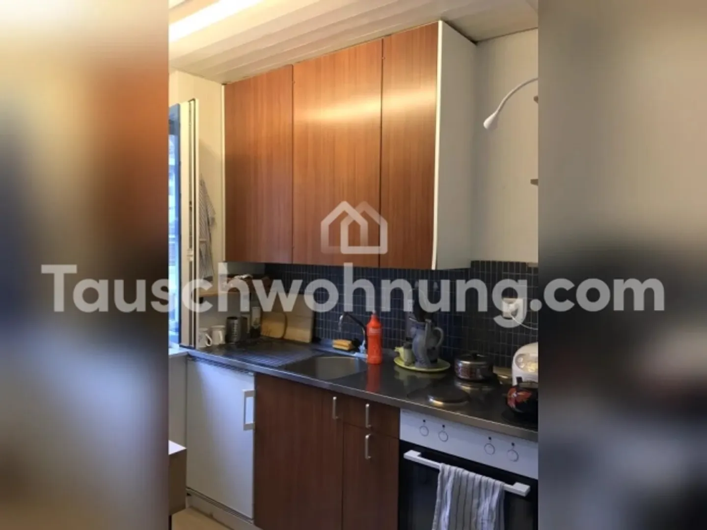 [APPARTAMENTO IN SCAMBIO] Appartamento con 1 camera a Wipkingen - Foto 3 di 9