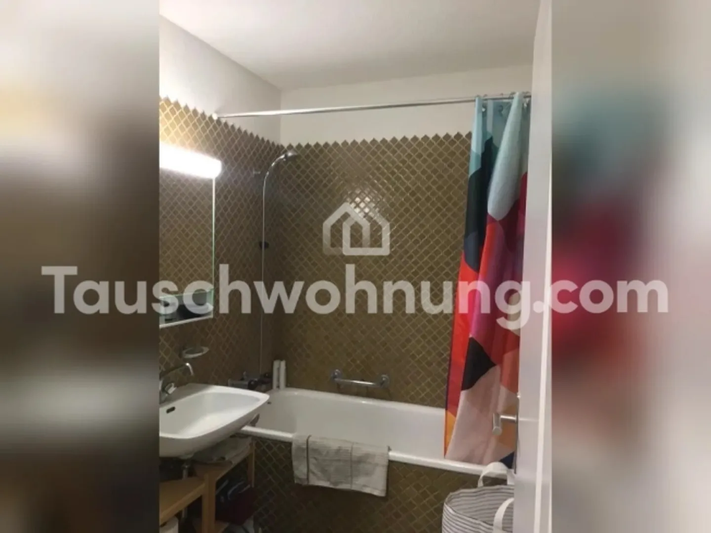 [APPARTAMENTO IN SCAMBIO] Appartamento con 1 camera a Wipkingen - Foto 7 di 9