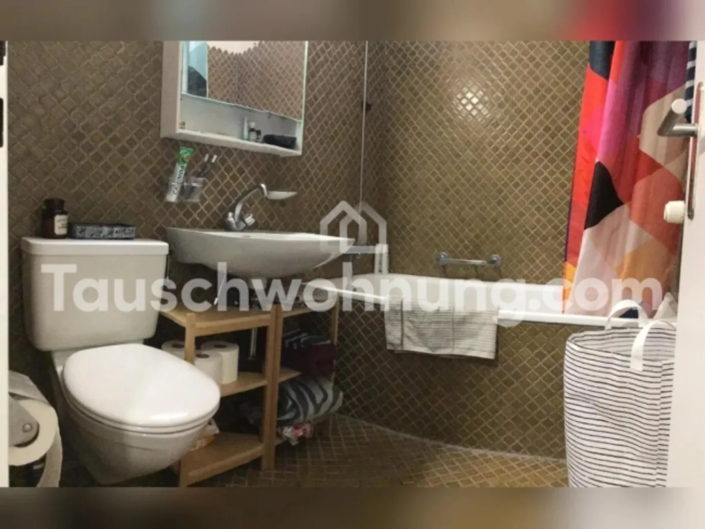 [APPARTAMENTO IN SCAMBIO] Appartamento con 1 camera a Wipkingen - Foto 8 di 9