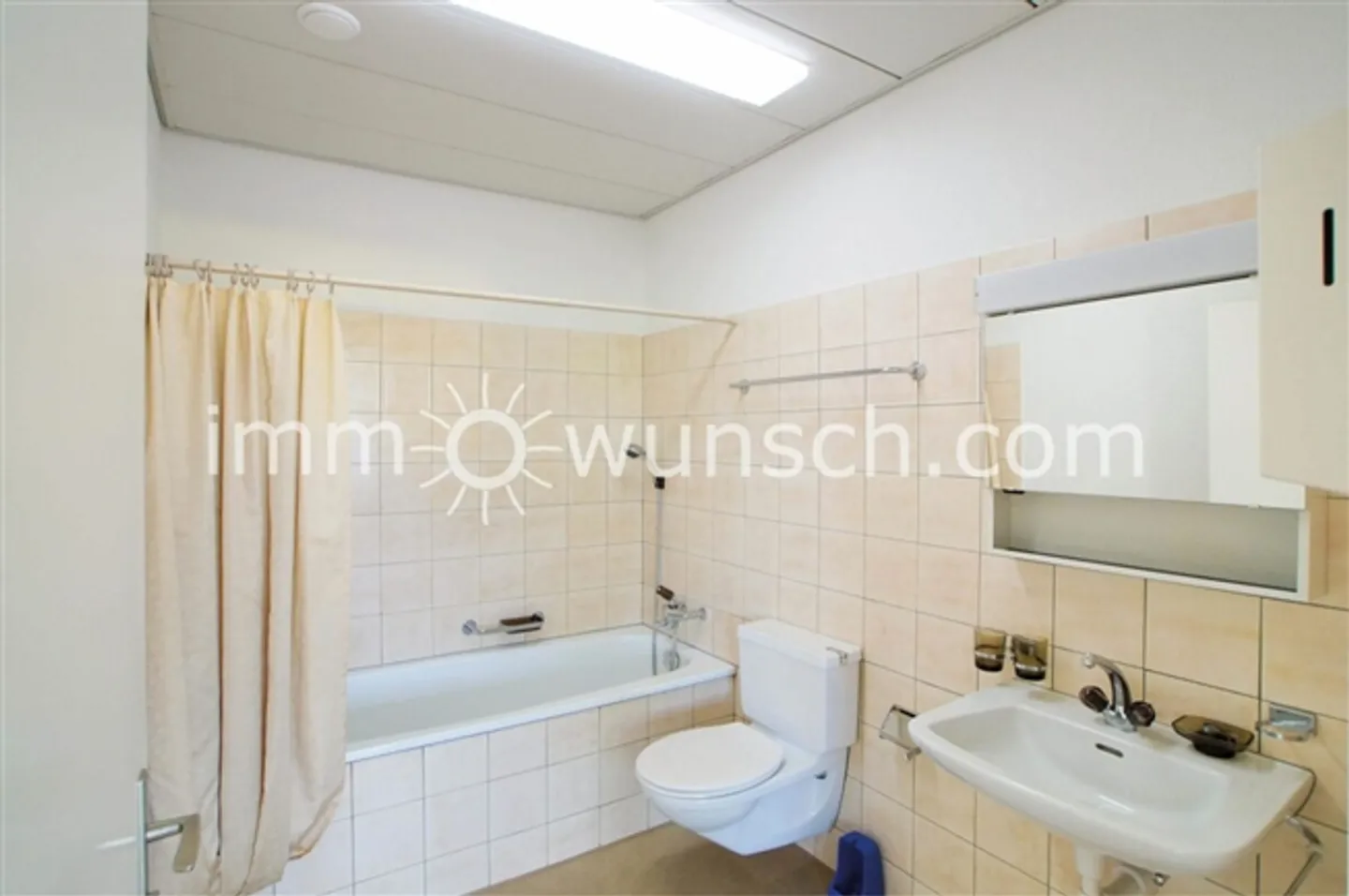 «Attraktive Büroräumlichkeit, in Cham ZG» - Foto 7 von 8