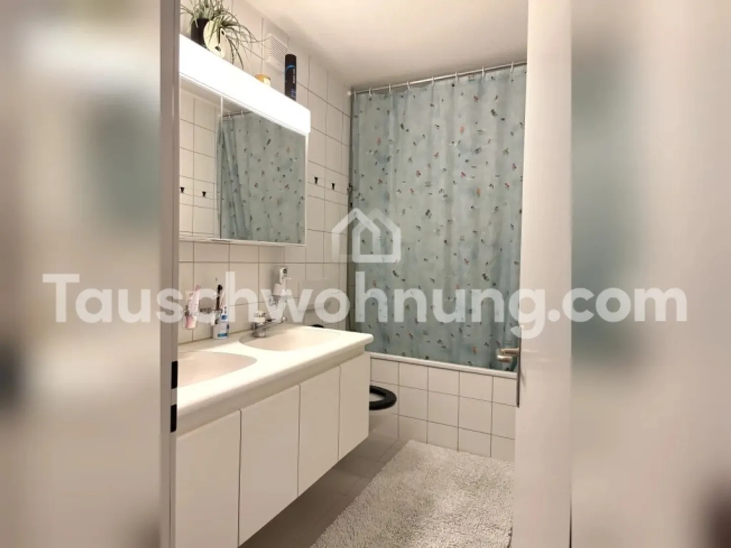 «[TAUSCHWOHNUNG] 3.5 Zimmer-Wohnung» - Foto 4 von 6