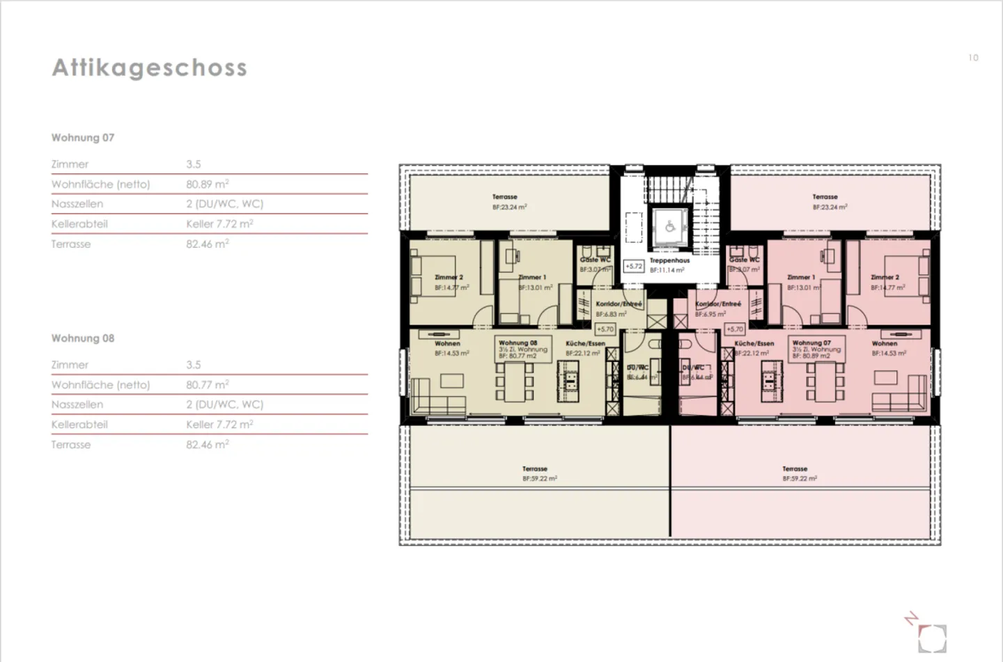Appartement à louer - Photo 1 sur 1