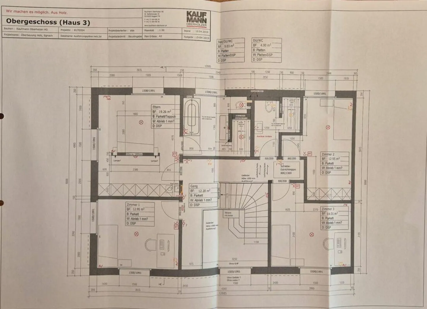 Modernes Doppelhaus am See - Foto 21 von 21