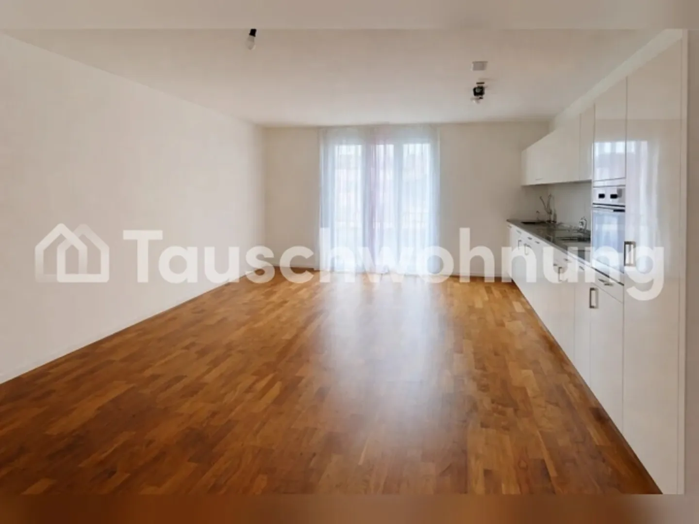 Gemütliche 2,5-Zimmer-Wohnung in Dietikon - Foto 1 von 1