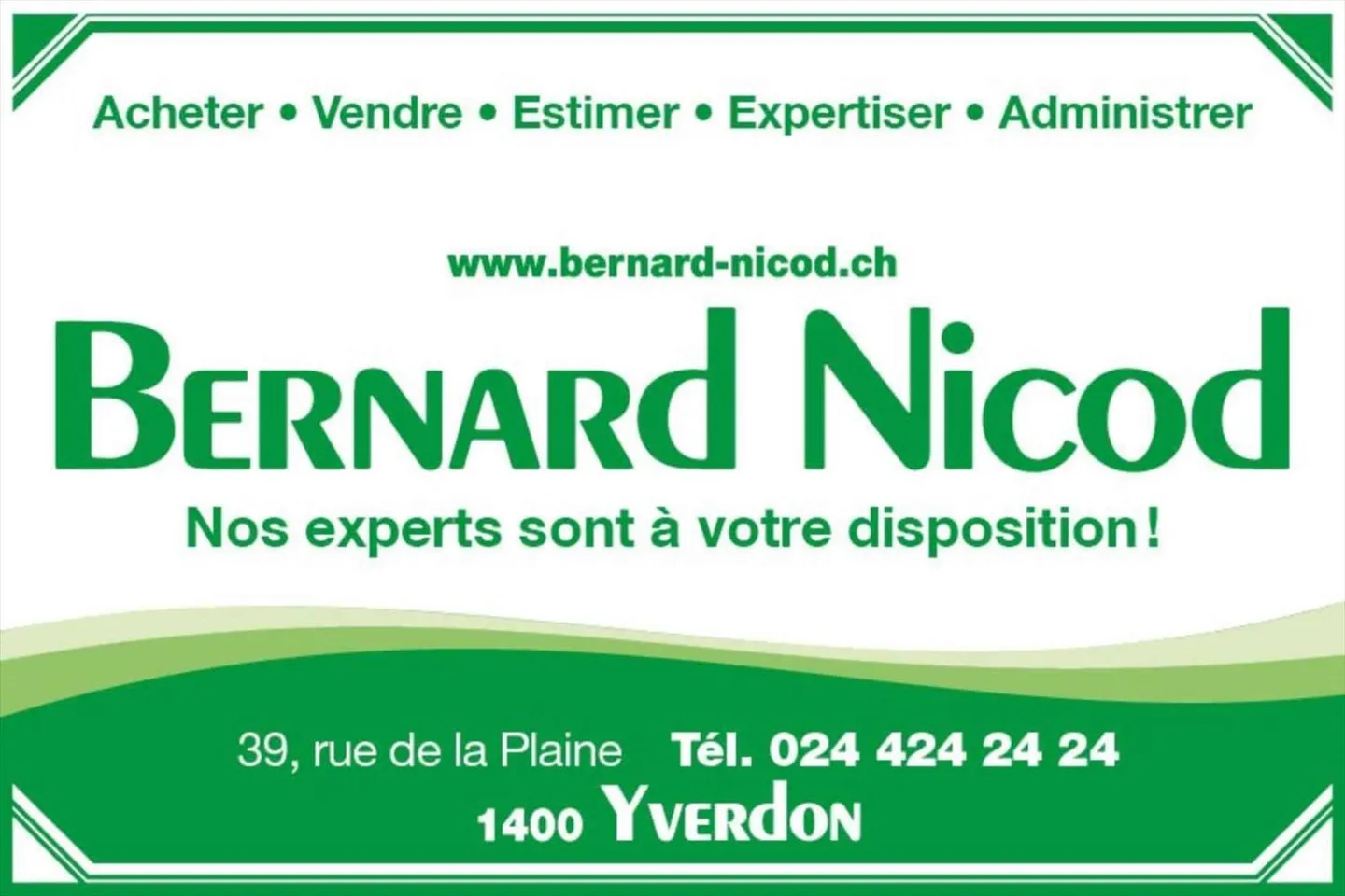 NEW 2.5 Room Apartment with Terrace - Photo 5 of 5