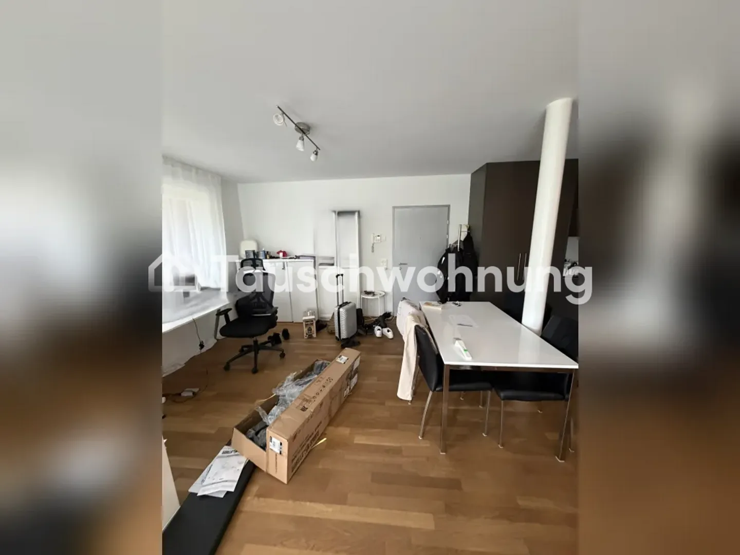 Apartment swap in Rüschlikon wanted - Photo 3 of 8