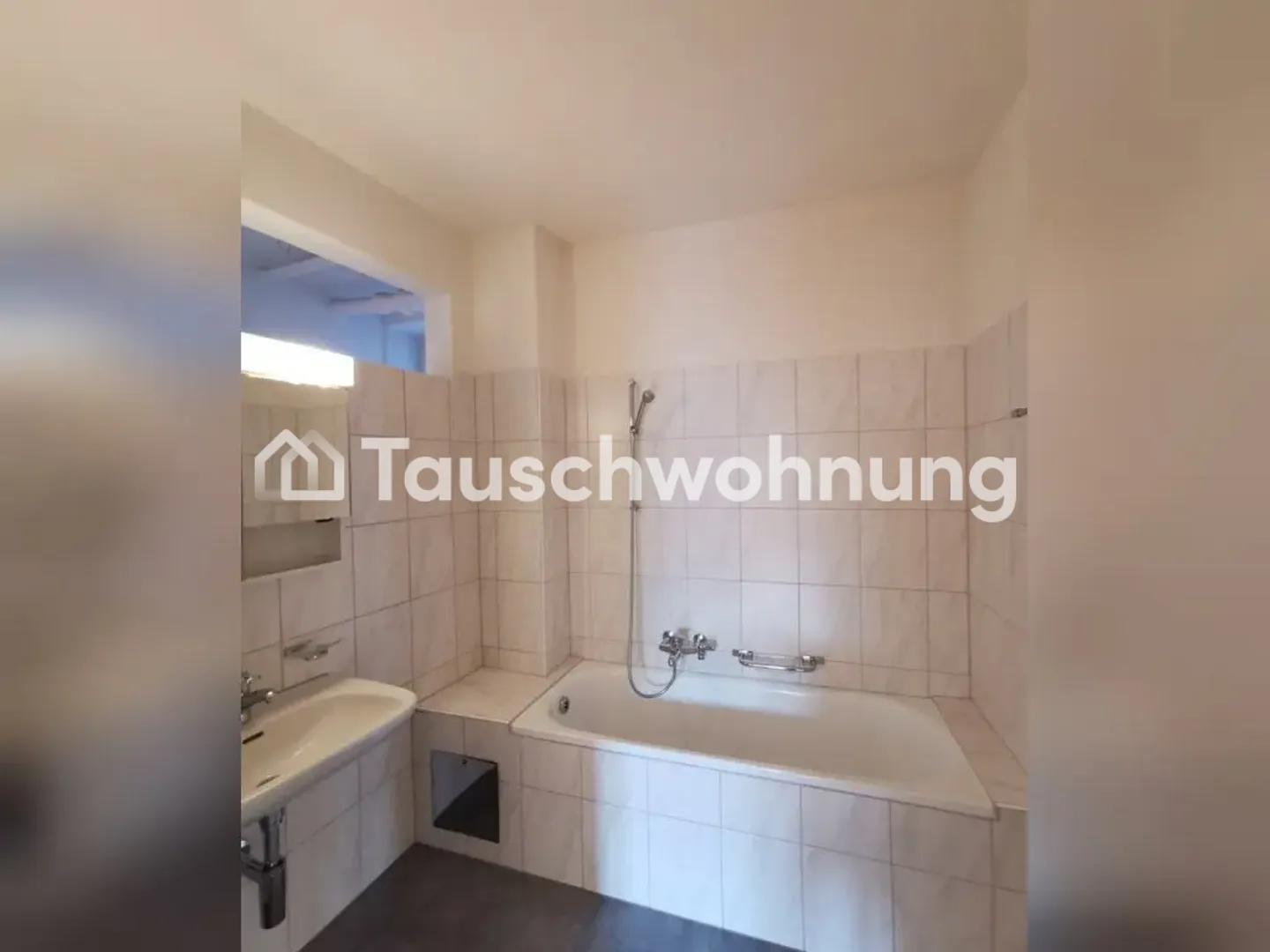 4-room old building K3, looking for 3-room K4 - Photo 5 of 13