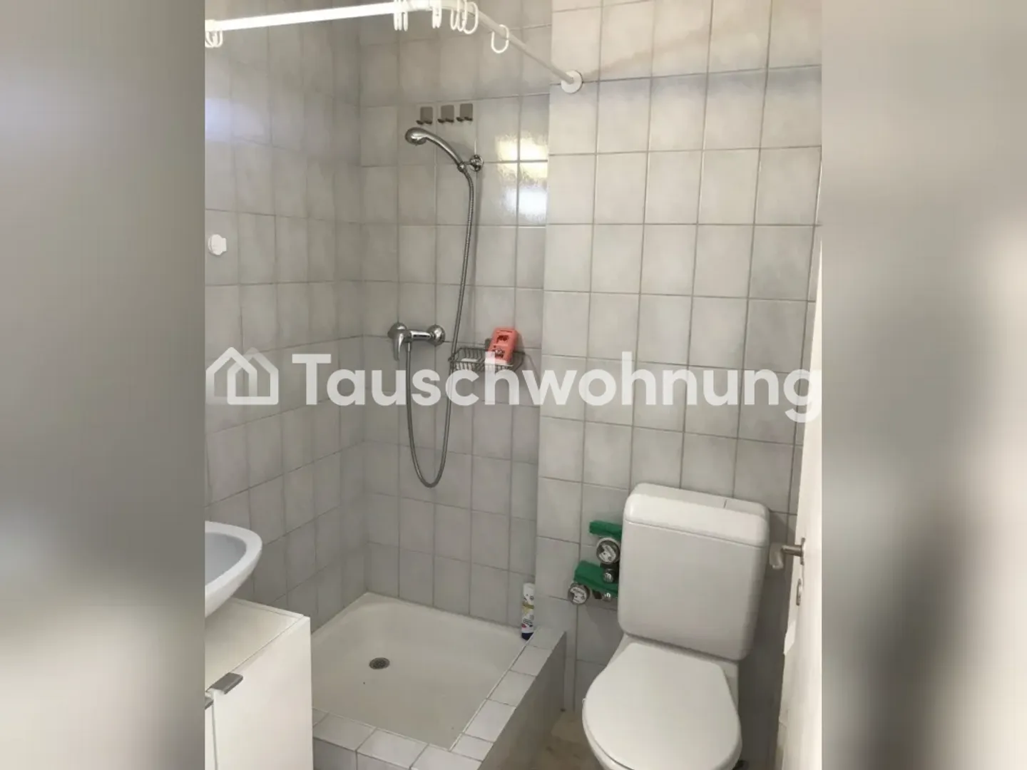 3.5-room apartment in Zurich, District 4 for a 1 -2.5 apartment - Photo 5 of 5