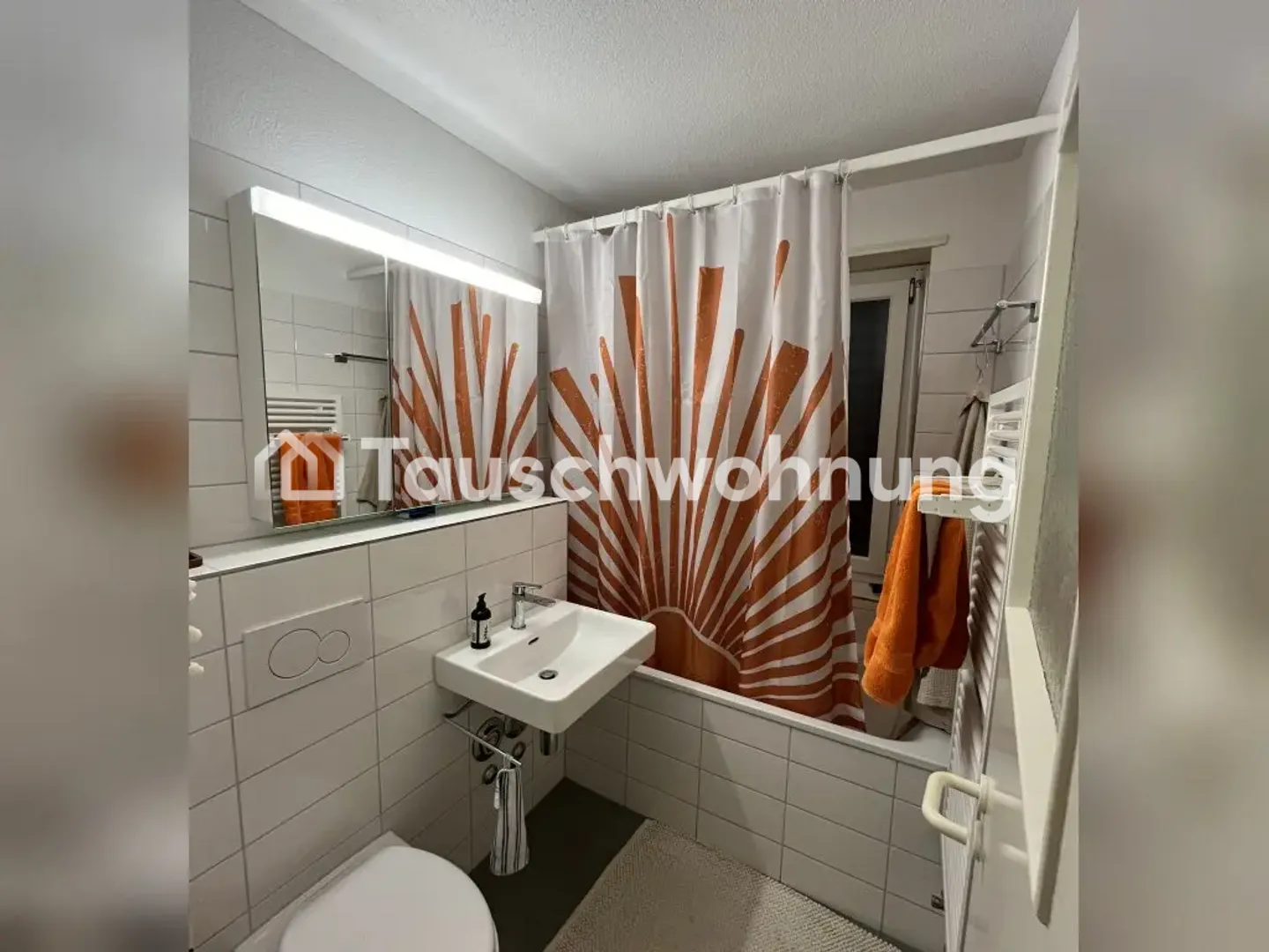 3.5 Z Apartment Wiedikon/Binz - Photo 8 of 8