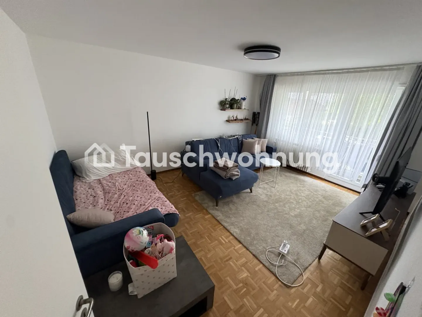 Charmante Wohnung in Zürich - Foto 1 von 9