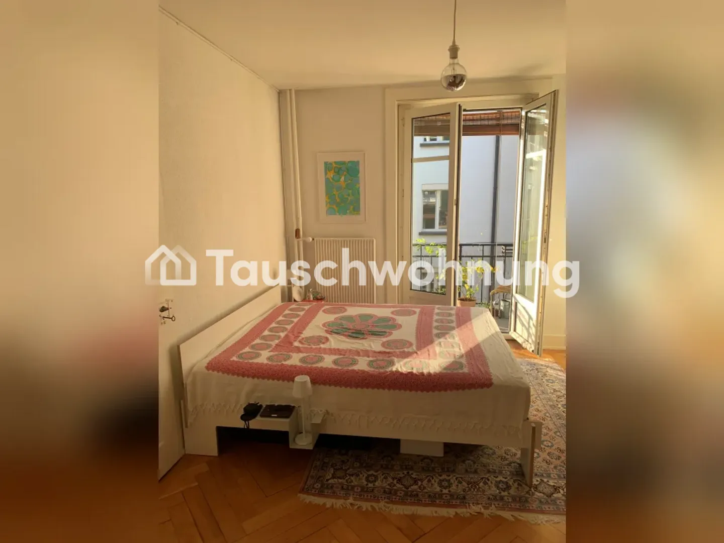 Apartment Exchange - Photo 4 of 4