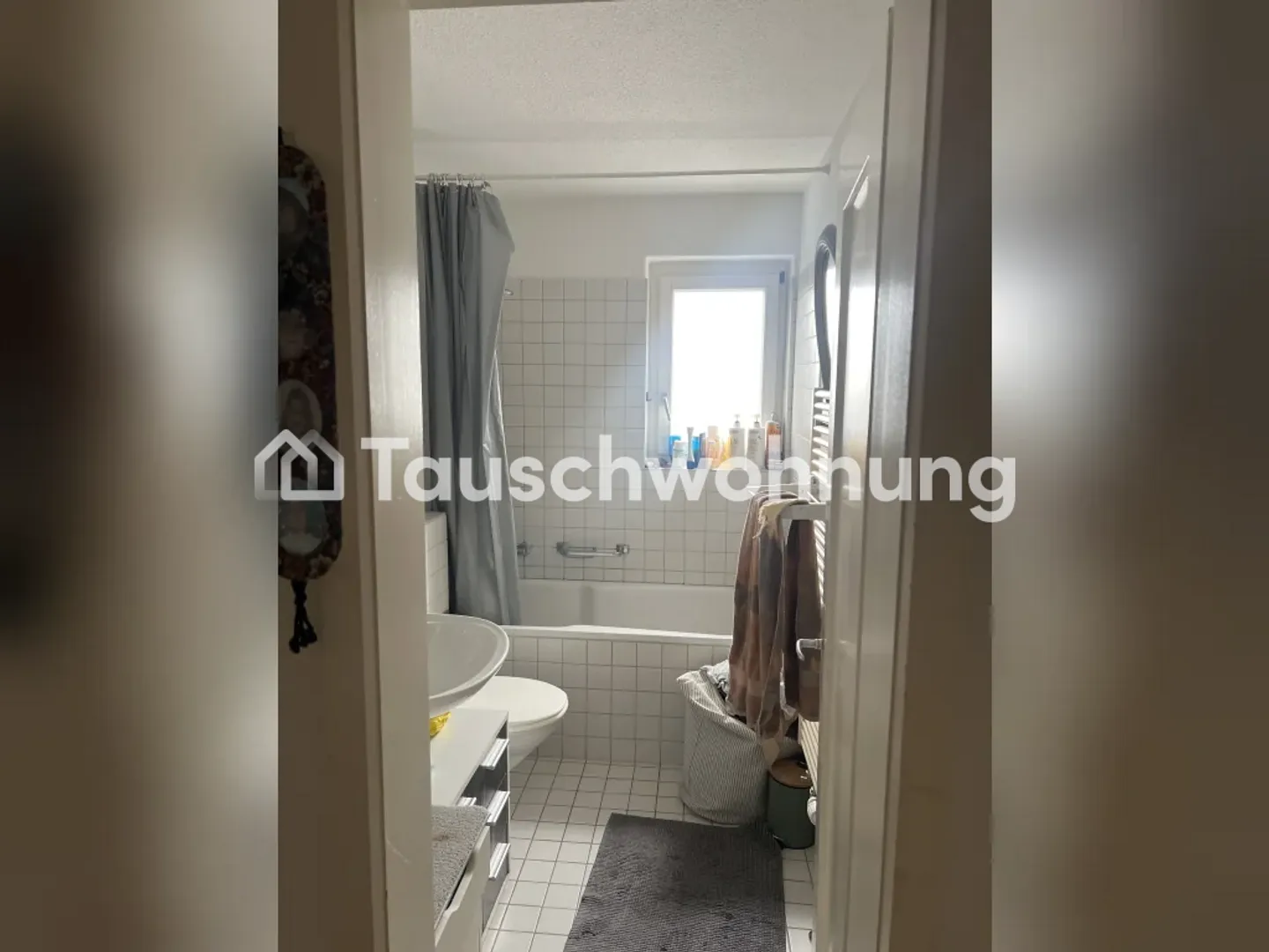 Winterthur, Töss: Charmante 3-Zimmer-Wohnung - Photo 7 sur 8