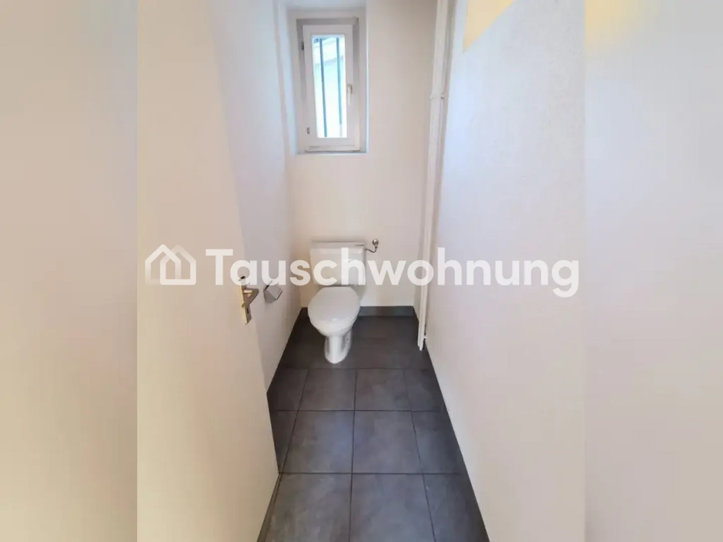 4-room old building K3, looking for 3-room K4 - Photo 4 of 13
