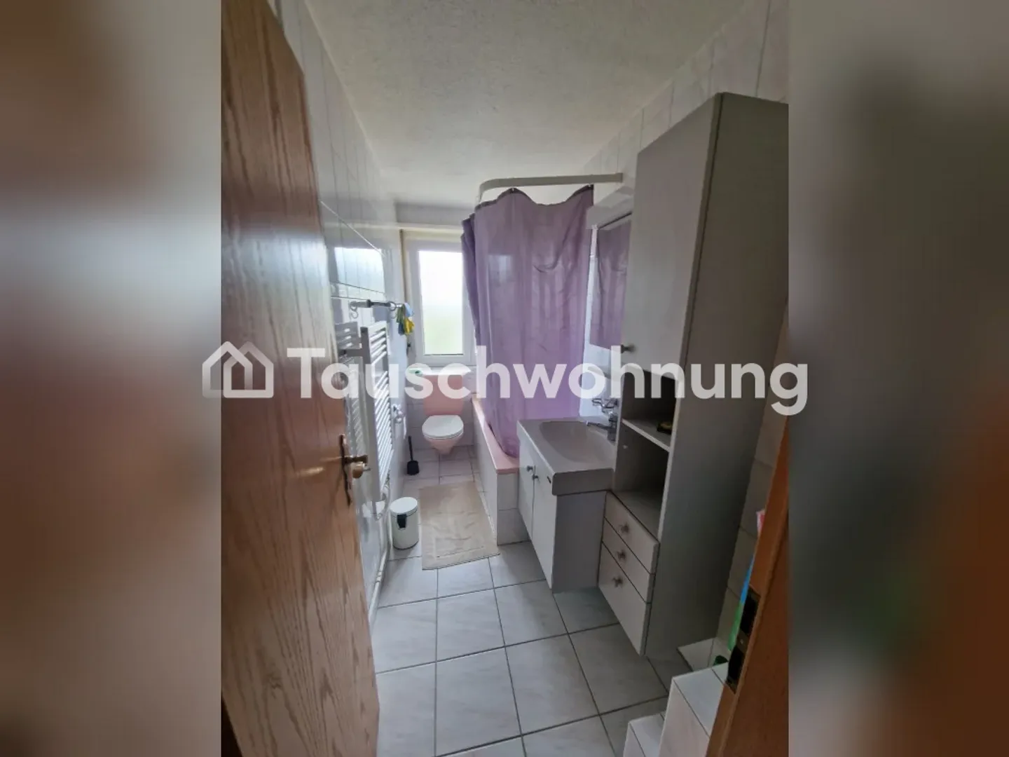 3-Zimmer-Wohnung in Zürich, Kreis 11, 61 m² - Photo 2 of 5