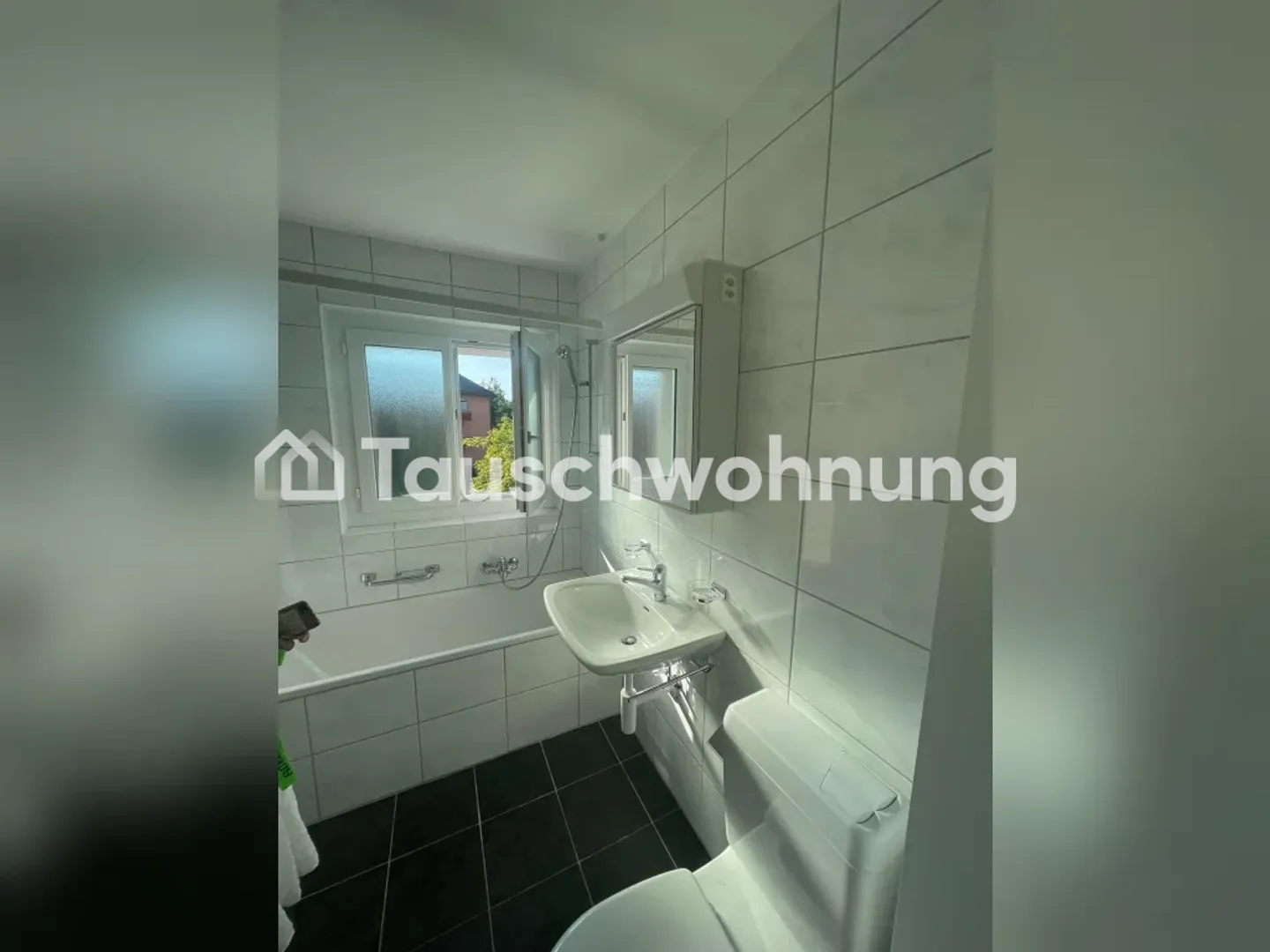 Quiet 2-room apartment in Albisrieden, with 2 balconies - Photo 5 of 7