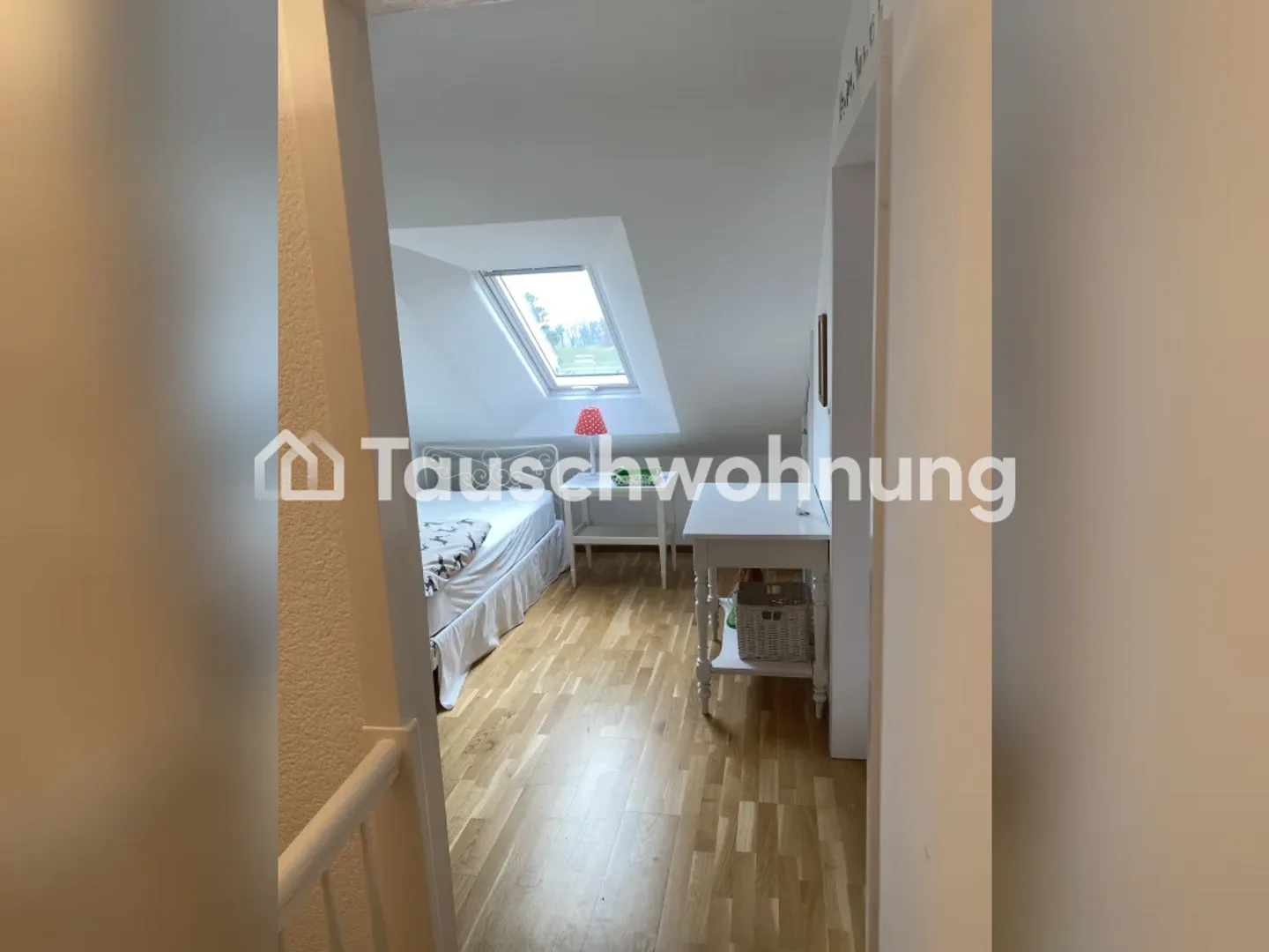 Möchte mich verkleinern Wohnung mit Lift oder Garten - Photo 3 of 6