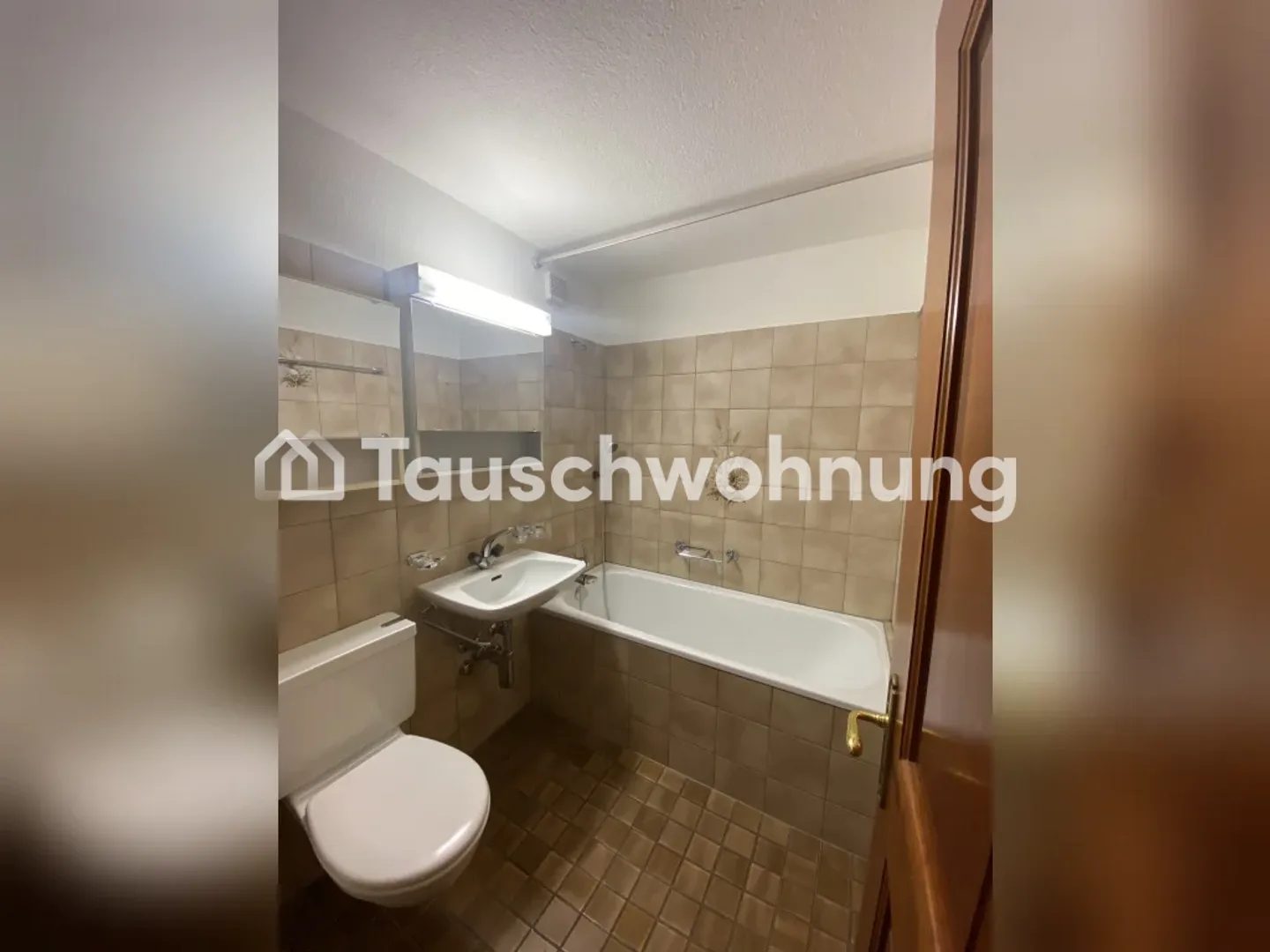 Charmante Wohnung in Zürich - Foto 3 von 12