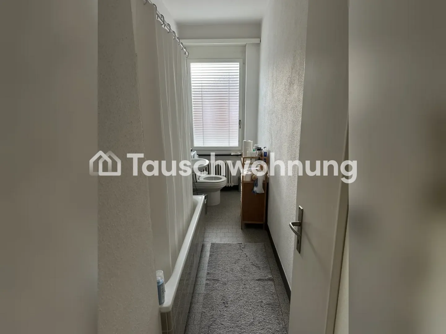 Schmide Wiedikon - 2 rooms - Photo 6 of 8