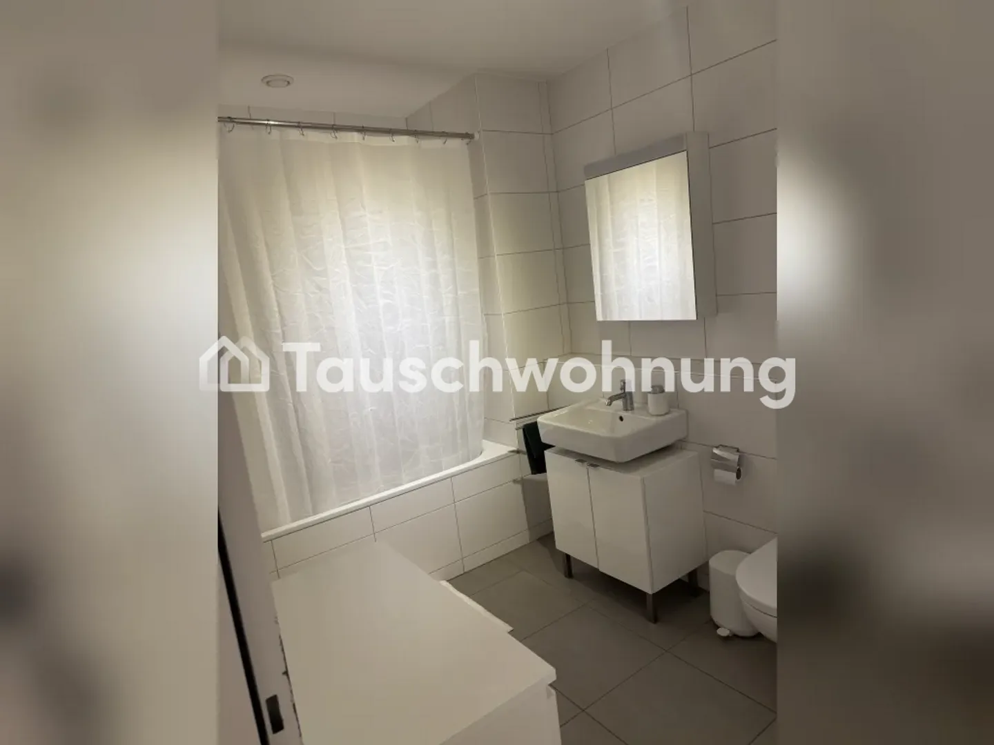 Geräumige Wohnung in Schlieren - Foto 7 von 12