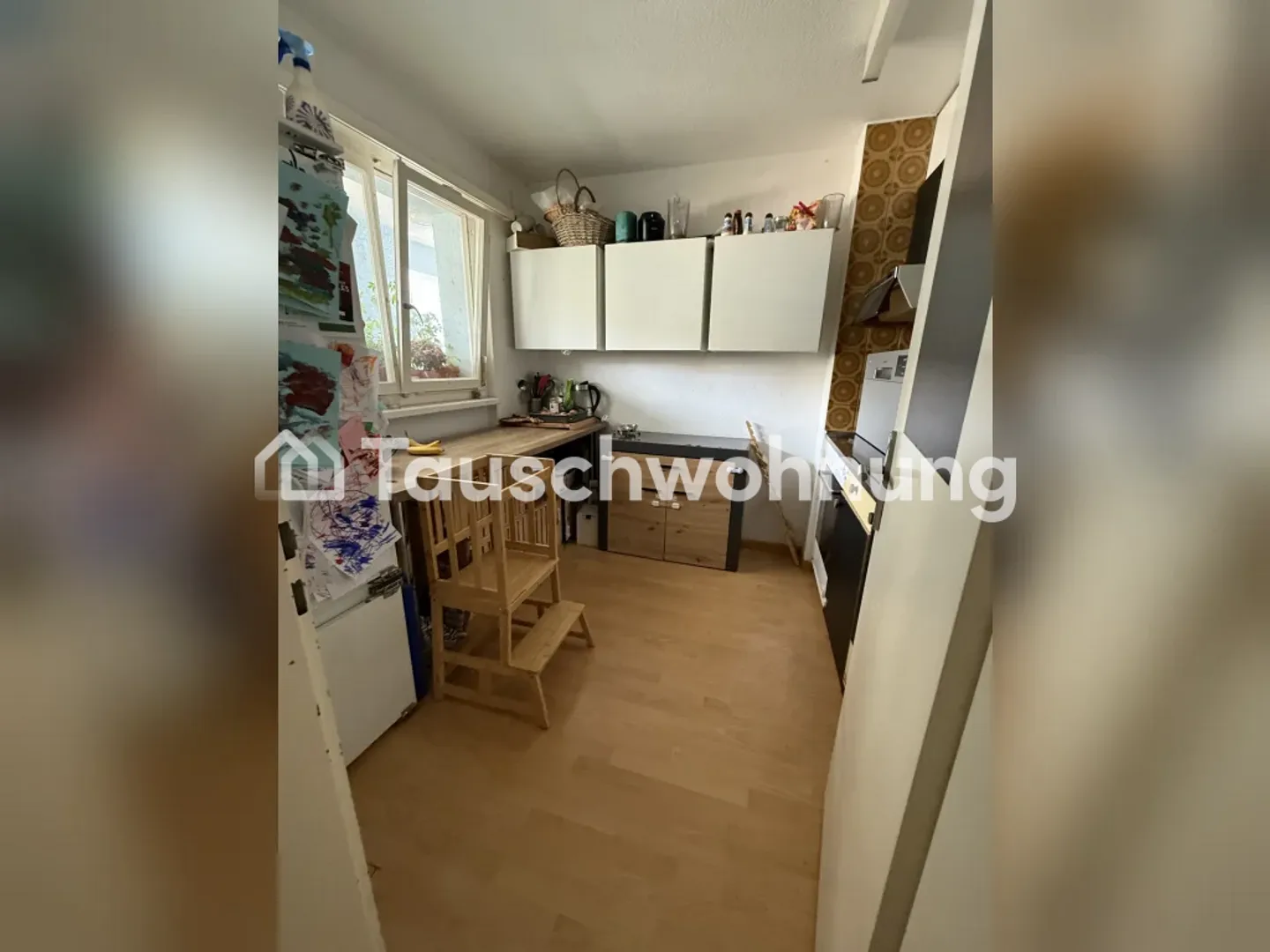 Charmante Wohnung in Zürich - Foto 5 von 6
