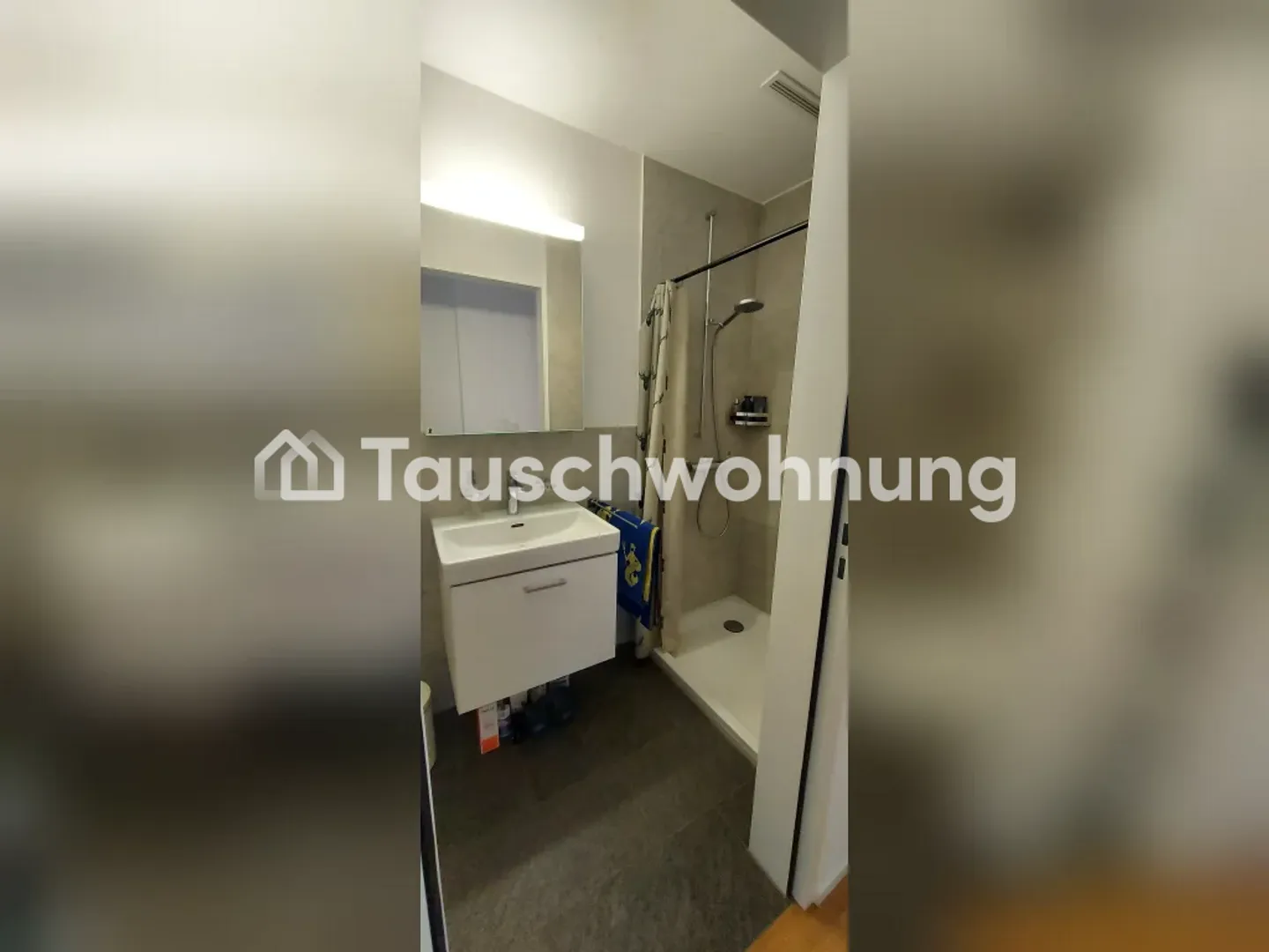 Helle 3.5-Zimmer-Wohnung in Zürich - Foto 6 von 13