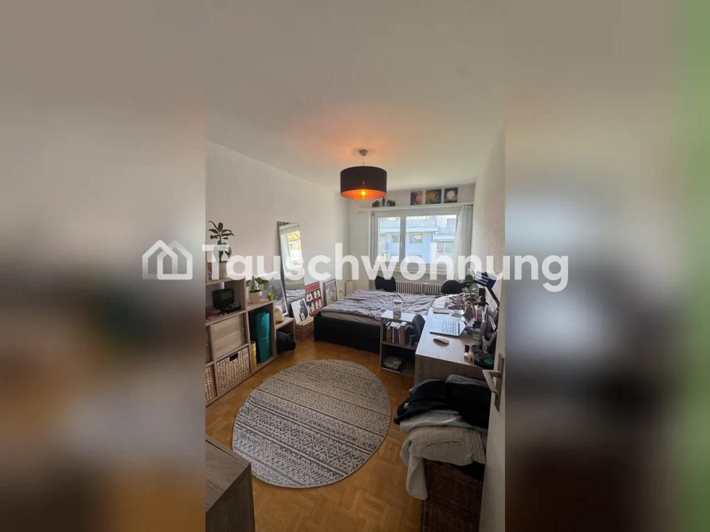 Gemütliche 3.5-Zimmer-Wohnung in Zürich - Foto 4 von 8