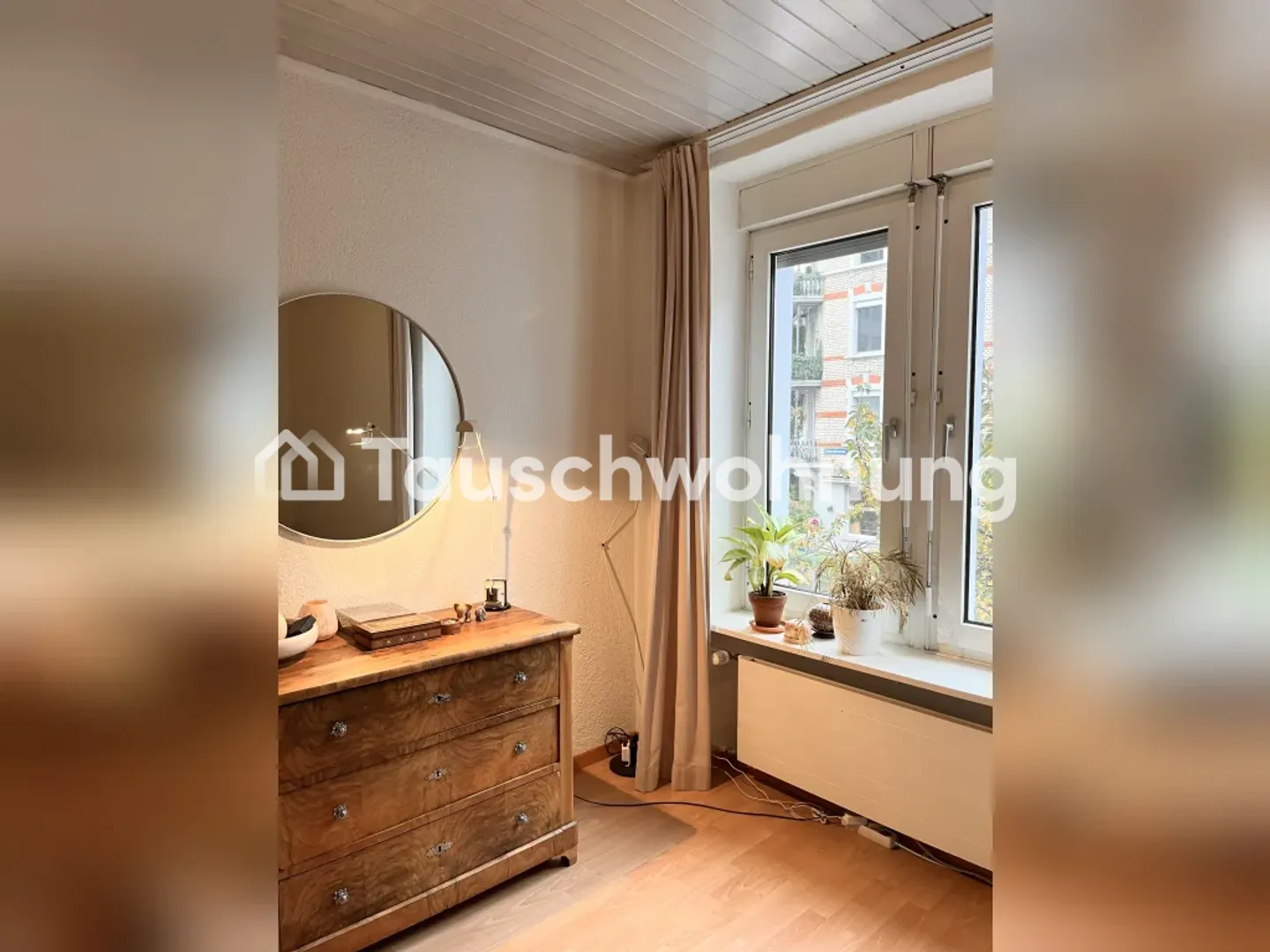 Gemütliche Wohnung nah Lochergut - Foto 5 von 5