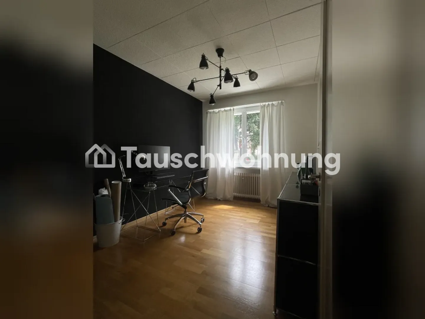 Great 3-room apartment with terrace & garden access - Photo 6 of 7