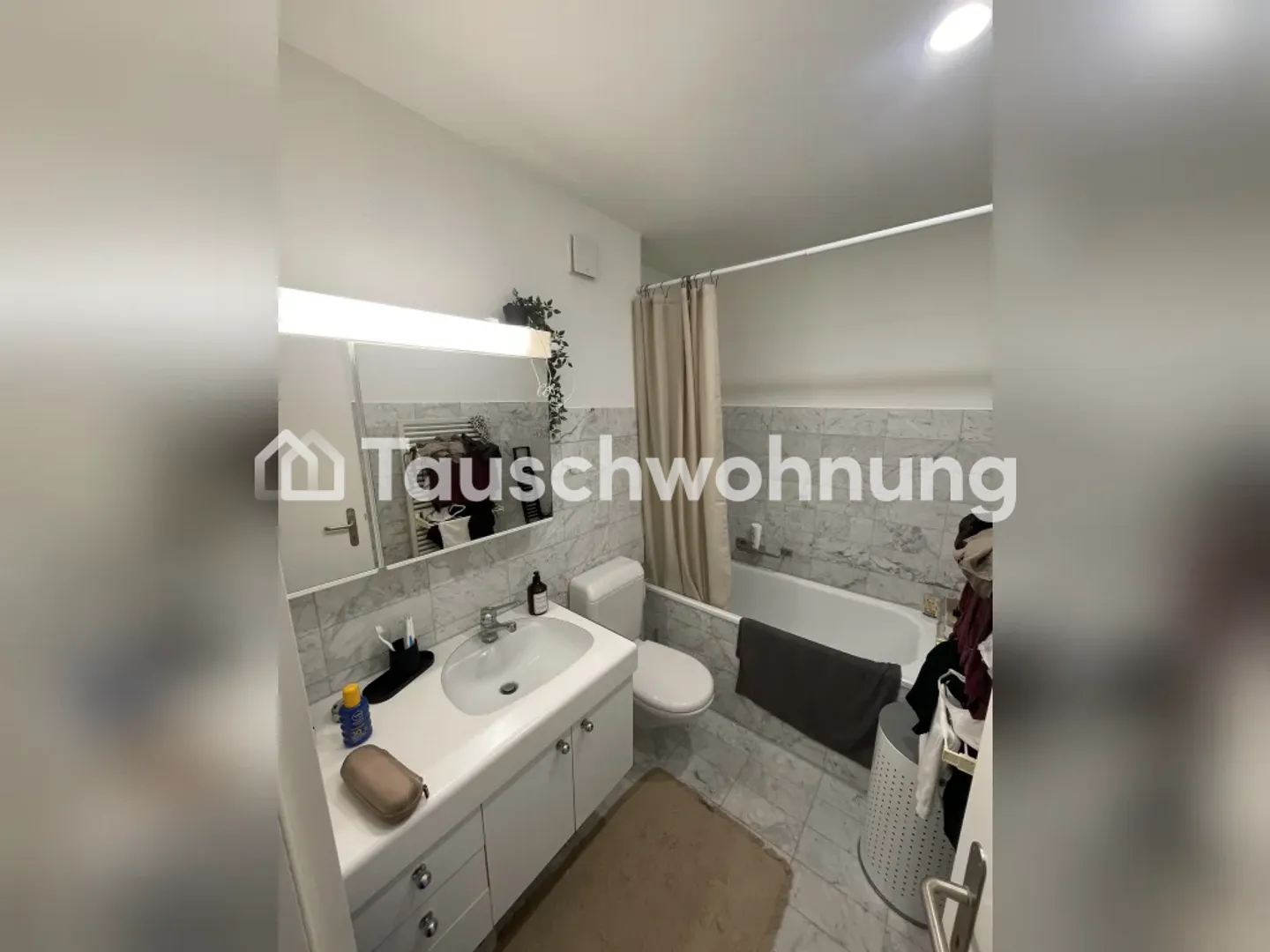 Charmante Wohnung in Zürich - Foto 8 von 12