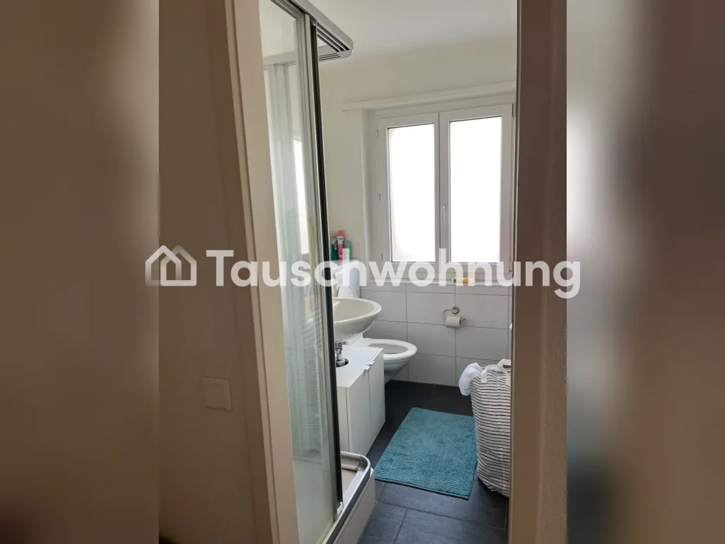 2.5 Room Apartment in Albisrieden - Photo 4 of 9