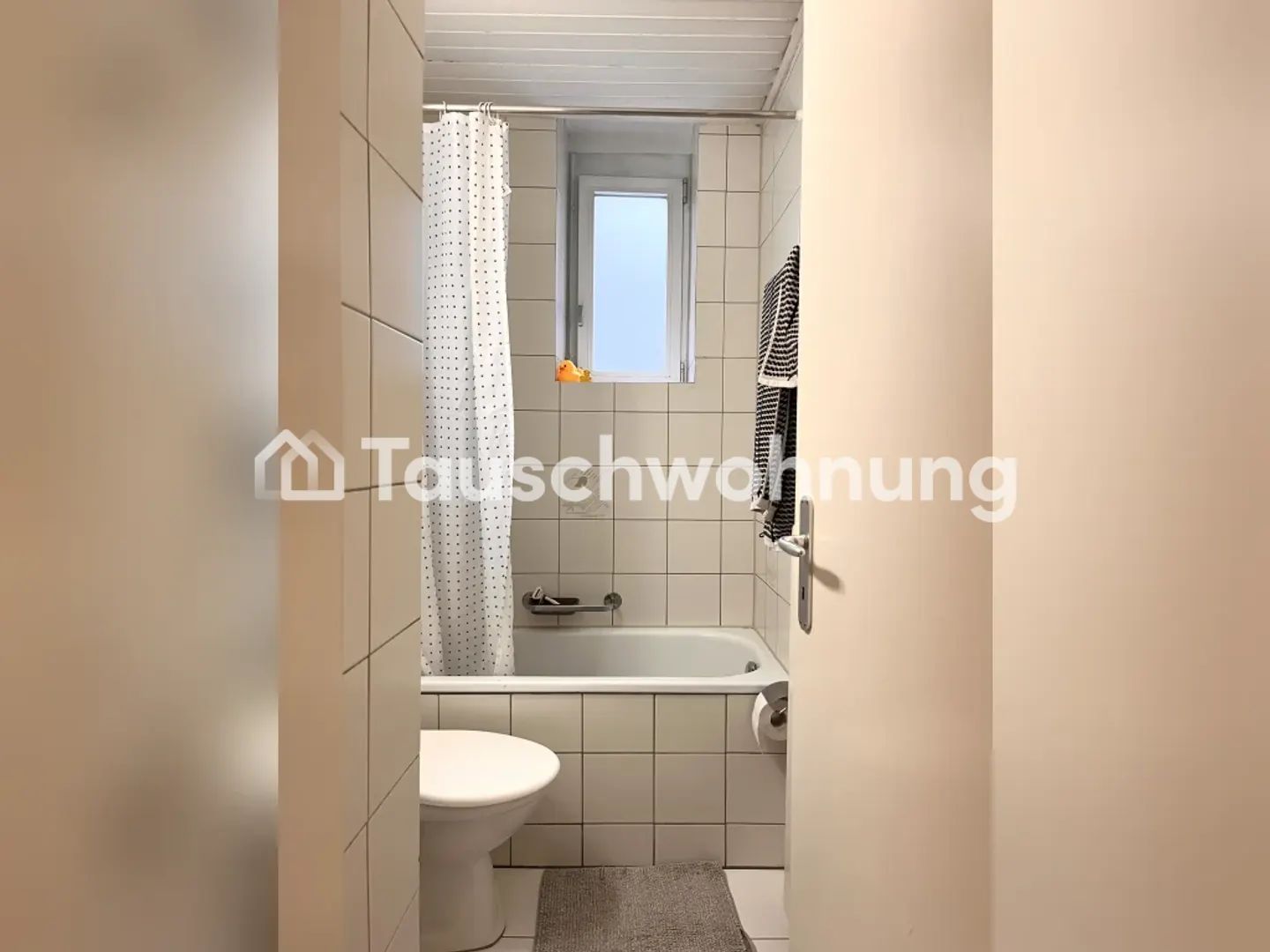 Gemütliche Wohnung nah Lochergut - Foto 4 von 5