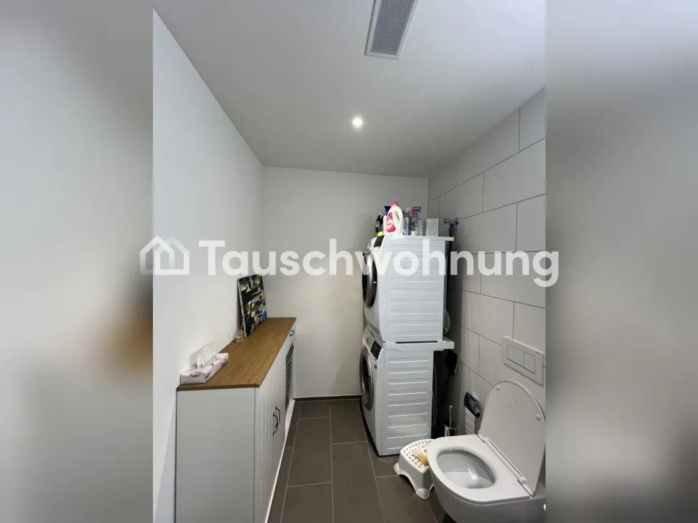2,5-Zimmer-Wohnung in Bülach, 75 m², 1870€ - Photo 6 sur 9
