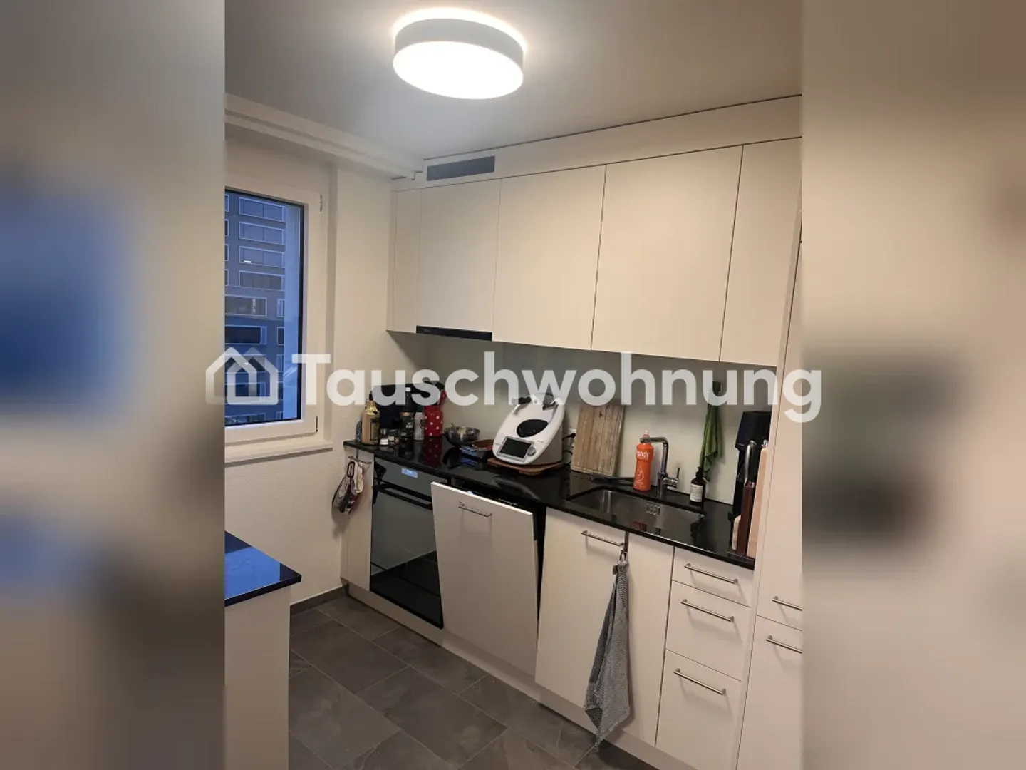 Geräumige Wohnung in Altstetten - Foto 3 von 6