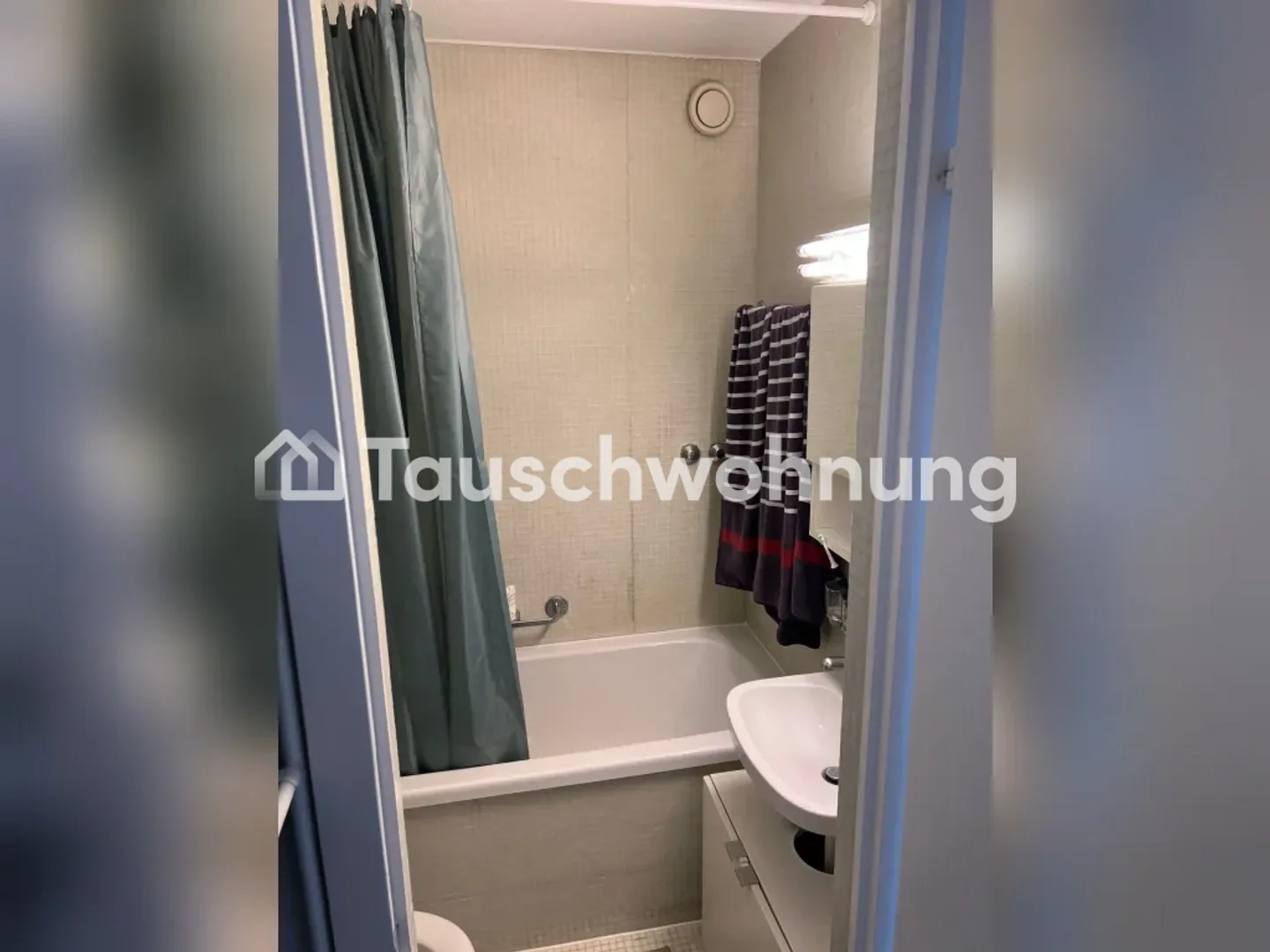 Swap my Zurich District 6 apartment - Photo 2 of 6
