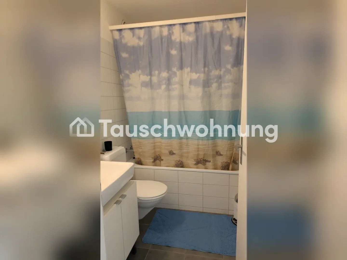 Recherche appartement 2-3 pièces à Zurich, quartier 2 et environs - Photo 3 sur 7
